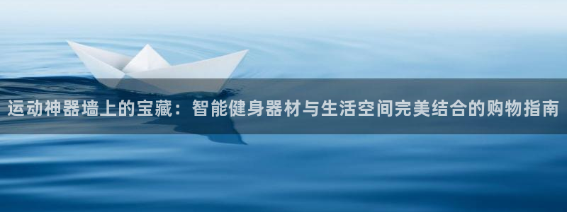 意昂体育5(KGAME)招商电话地址查询