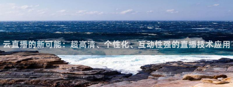 看球宝360足球直播